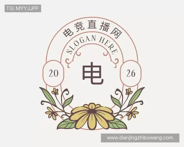 关于电竞直播